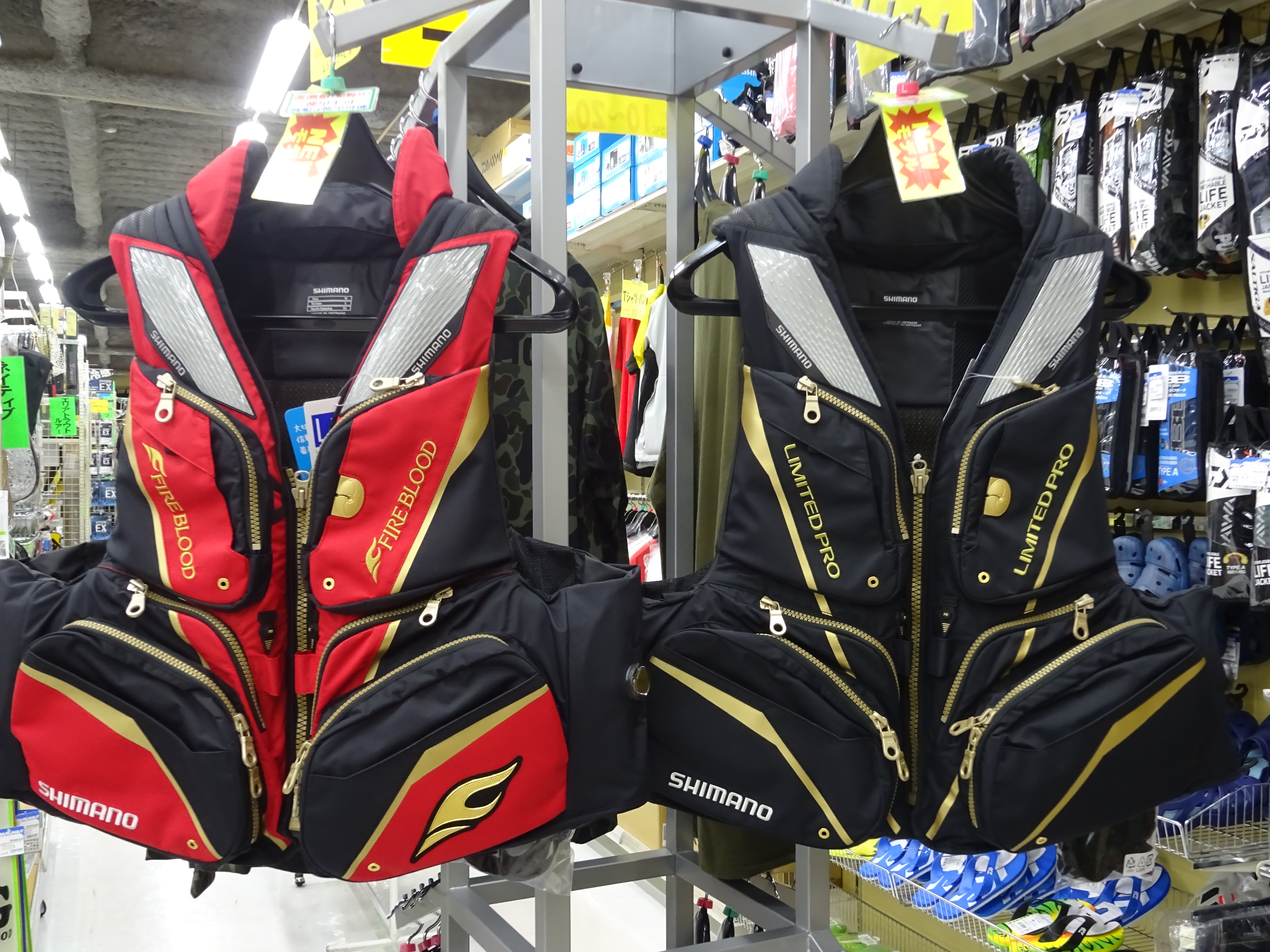 再×14入荷 シマノ リミッドプロフローティングベスト - crumiller.com