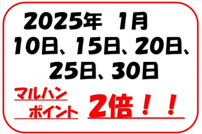 タイトルなし