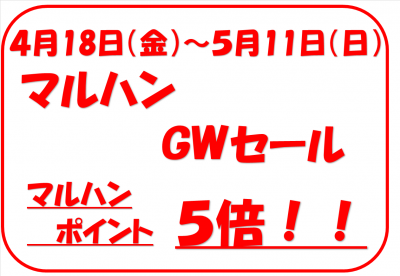 タイトルなし