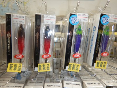 DSCN2422