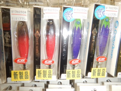 DSCN2424