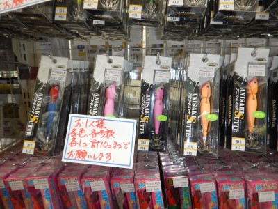 DSCN2427