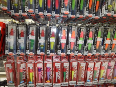DSCN2469