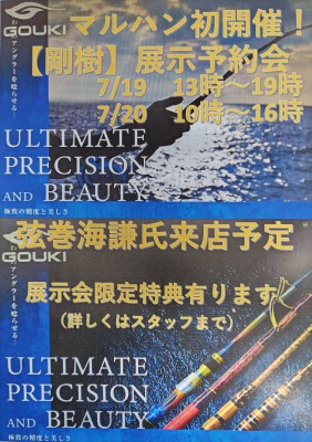 250625201556266~2