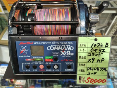 Compress_20250930_131354_4094