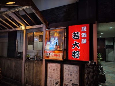 Compress_20251208_124358_8057