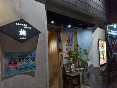 Compress_20251208_124358_8170