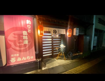 Screenshot_20251208-124449~2