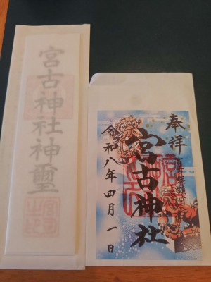 Compress_20260407_200221_1914