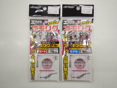 DSCN2802