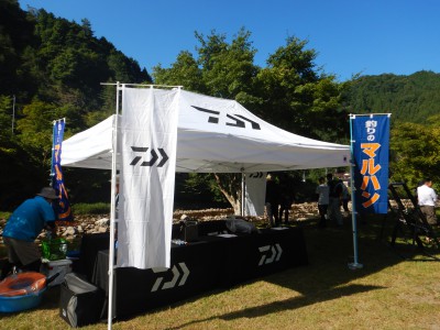 DSCN0962