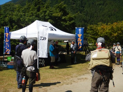 DSCN0970