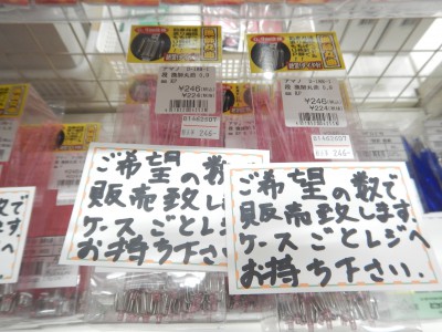 DSCN2872