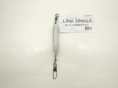 DSCN2873